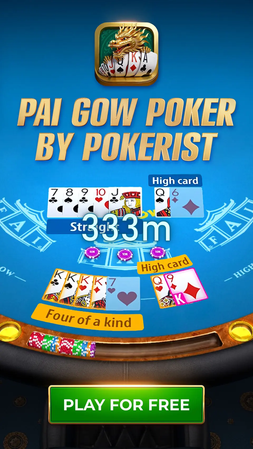 333m APK